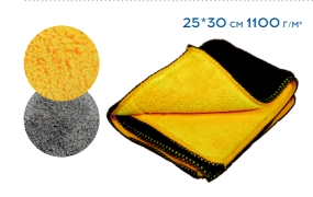 Микрофибра двухсторонняя,серо-жёлтая,25*30см,1100 г/м2 (PAL3 2530)