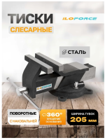 nc7b94iqvhwmcdws4v138tqji01qylp2