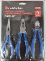 61dd20e2-f8b1-42b9-bca9-5256164d3e76