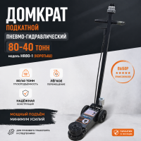 ChatGPT Image 21 апр. 2026 г., 14_49_38