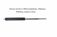 ChatGPT Image 16 янв. 2026 г., 10_47_12