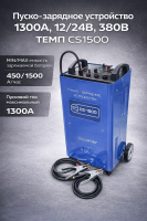 ChatGPT Image 4 февр. 2026 г., 15_13_52