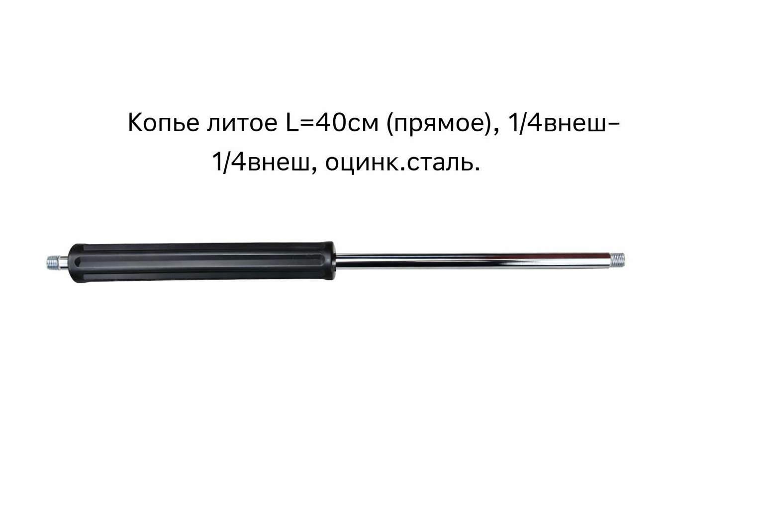 ChatGPT Image 16 янв. 2026 г., 10_47_12