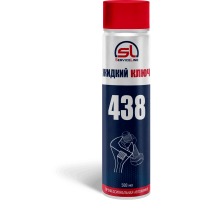 sl_438_zhidkiy_klyuch