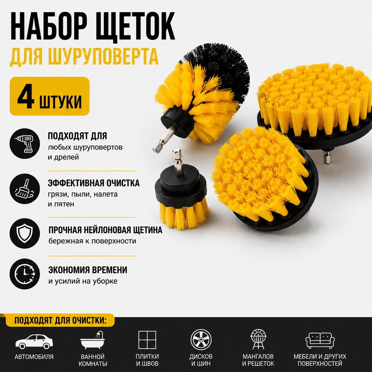 ChatGPT Image 1 июл. 2026 г., 16_22_20