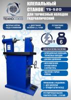 hdjx6l434xnxswcdmnjfcdcheukd9sn9