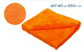 Микрофибра универсальная оранжевая 40*40 см,550 г/м2 (PAL1 оранж)