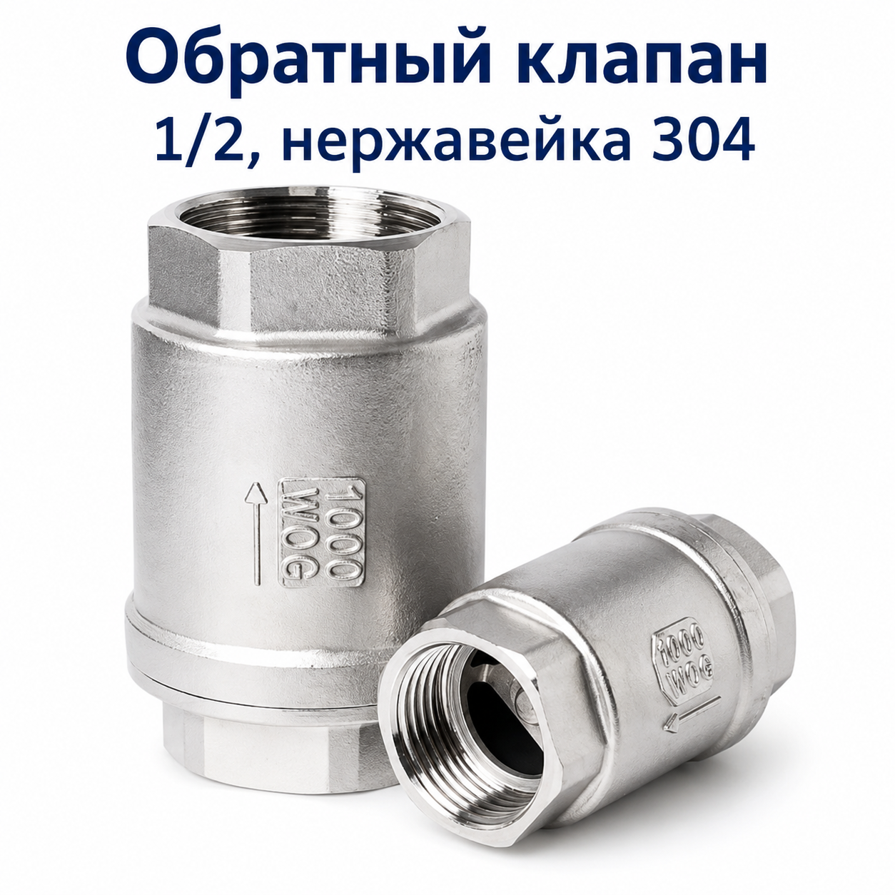 e751a964-1dae-4b3c-b9c3-64f86ecd9b38 (1)