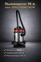 ChatGPT Image 26 февр. 2026 г., 12_19_30