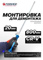 8a7cf281-2ab5-4ceb-a910-44f08be2d900