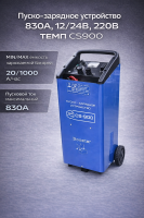 ChatGPT Image 4 февр. 2026 г., 15_24_49