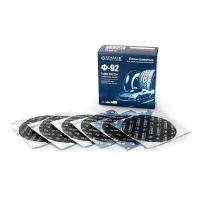 ffc252981e17524e67e32953e3619f60