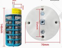 Реверсивный переключатель ТС300 двухскоростной 40A