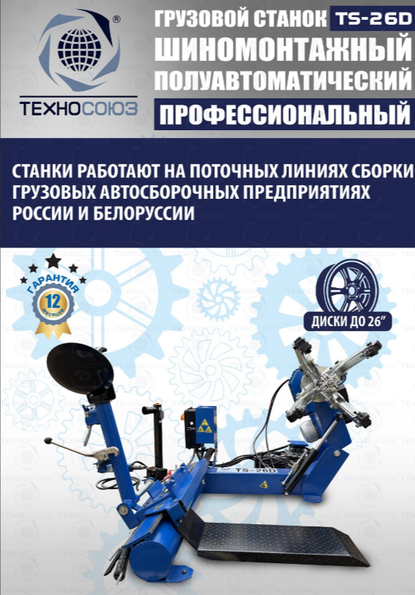 2026-07-01_10-16-00