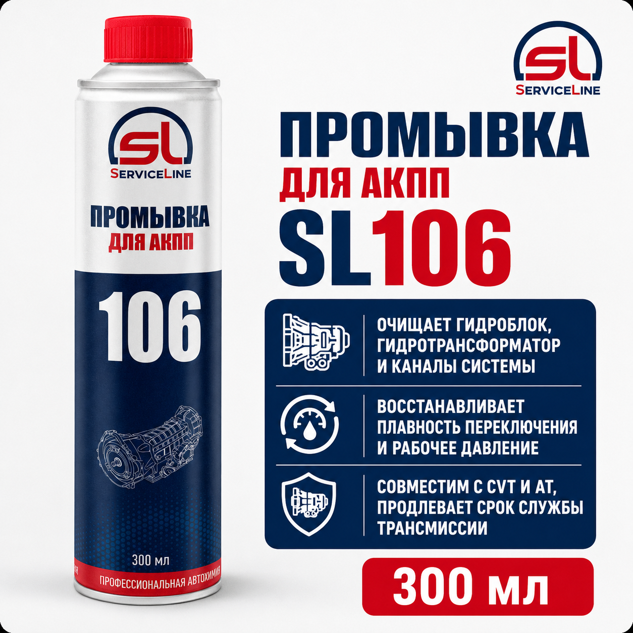 883b4872-f608-47a8-94af-b6169e991708