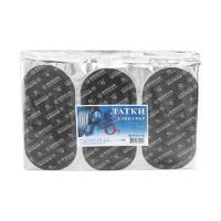 3c5ee03300d035dcd065d5a4fc1ea003