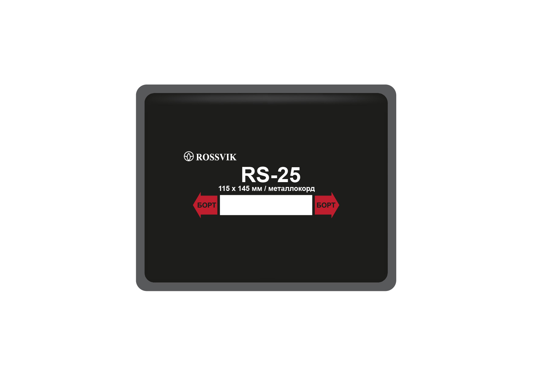 rs25