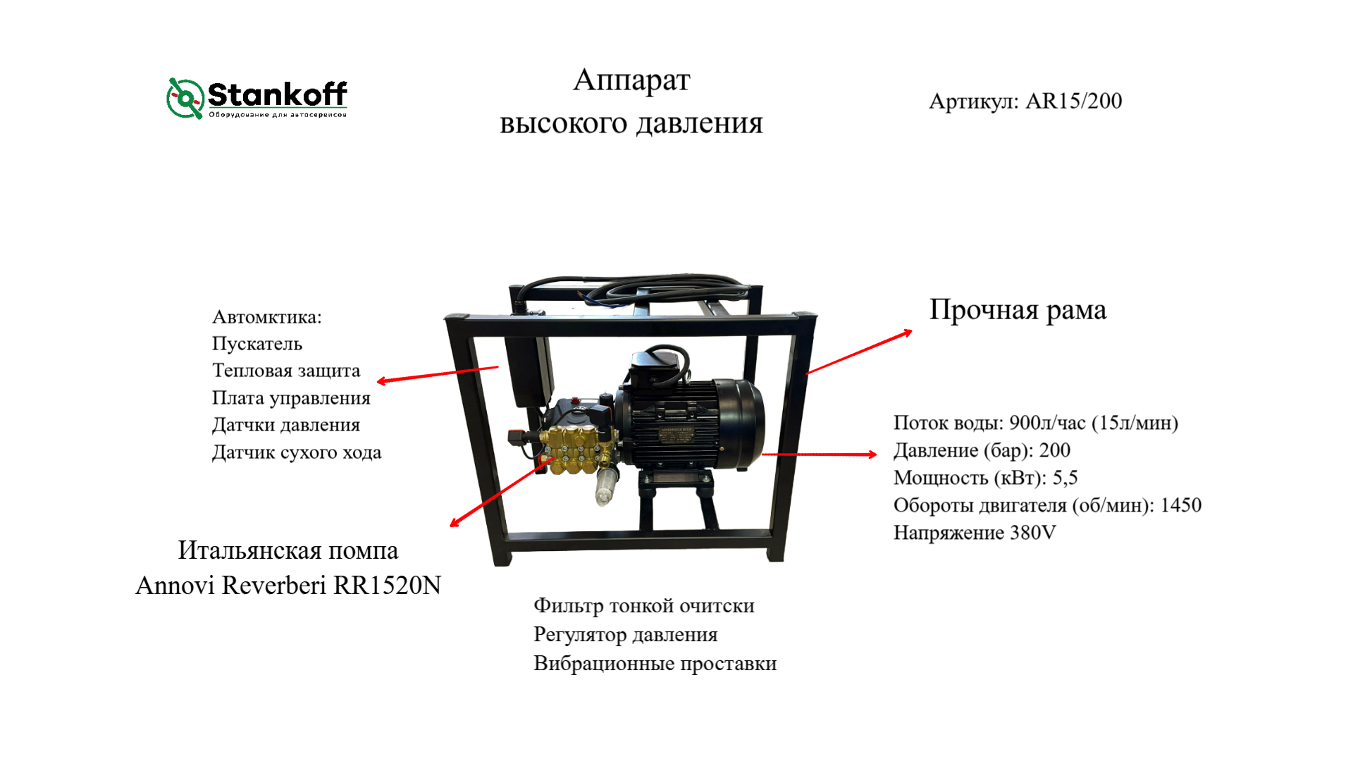 image (2)