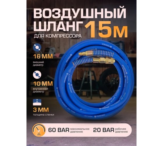 73fd9668-2c14-4eea-a9ef-174c7f32d645