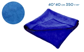 Микрофибра для полировки,синяя 40*40см,350 г/м2 (PAL9 4040)