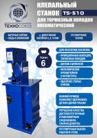 rm4b6rznur07hil7bnaalcwhidgfb7o9