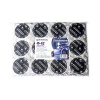 fa6d3f0484373e28b9983c1c3313778a