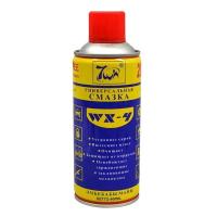 wd-40-wx-4-650x650