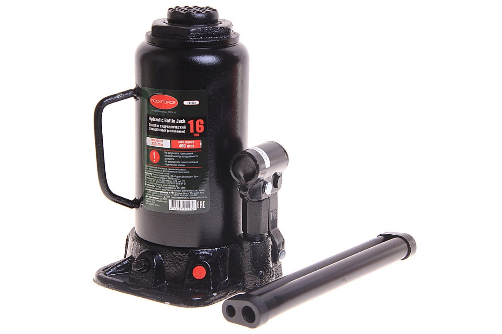 rf-t91604