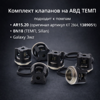 ChatGPT Image 9 янв. 2026 г., 12_15_49