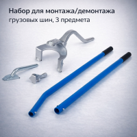 ChatGPT Image 29 янв. 2026 г., 11_57_52