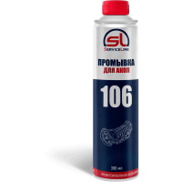 sl_106_promyvka_avtomaticheskikh_transmissiy_atf