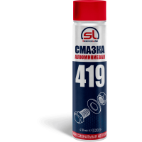sl_419_smazka_alyuminievaya