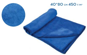 Микрофибра для полировки,синяя 40*80см,450 г/м2 (PAL9 4080)