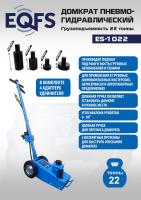 0l1mcyvmm2mr8y2sdwuhffav1ncqblf4