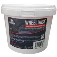 Wheel_Wise_5