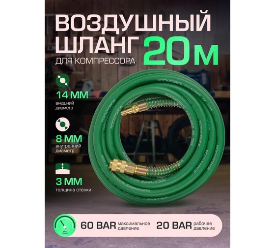 a4ab300f-5089-4cad-ad6d-5c473cf4b6b0