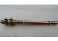 komplektankerovklinovykhdlyapodemnikal250mmm1810shtuk