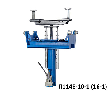 Подъемник канавный с интегрированной системой поддержки, 16 тонн, П114Е-16-1