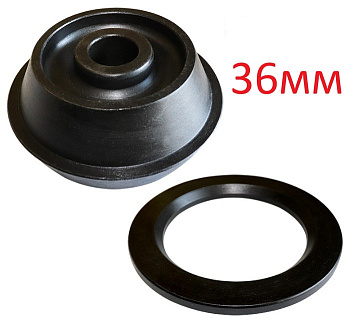 Конус двухсторонний + кольцо для балансировки колес джип/газель 36мм/188мм