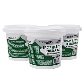 Паста для рук очищающая, с абразивом 1 кг