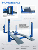 https://master-instrument.ru/upload/resize_cache/iblock/5e8/901_1201_178a52d5eac89f3caa7d409566ea9bc4e/c1sh8ma6jc2rhn276ej64cm592bnbft2.jpg