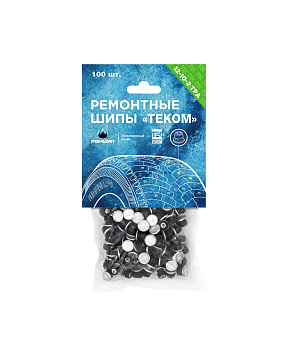 Шип 12-10-2ТРА, высота 10 мм (100 шт) (00000552 Ремшип)