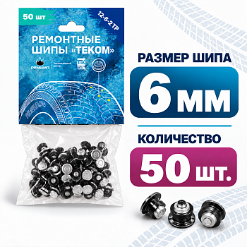 user_archive_1_zip_20261013