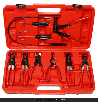 Клещи для работы со шлангами AutoMeister TES017