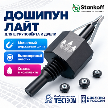 Изображение ChatGPT 14 окт. 2026 г., 14_47_00