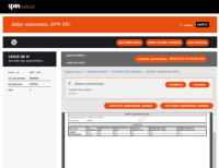 Картинка с сайта