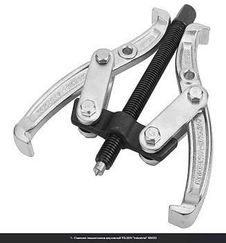 Съемник подшипников двухлапый TOLSEN "INDUSTRIAL" 3 " 65020