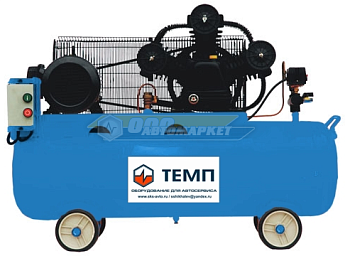 Компрессор ТЕМП TC100LA460 100л ресивер, 460 л/м, 10бар, 380В, 2,9кВт