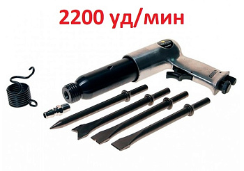 Пневмомолоток с набором зубил 2200 уд/мин Rotake RT-3503