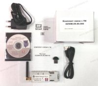 798271-vneshniy-vid-komplekta-w